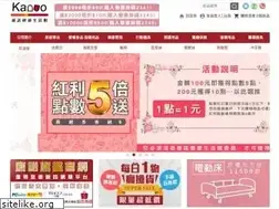 Sites similar to connor888.com