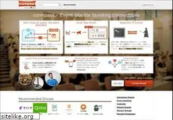 Sites similar to connpass.com
