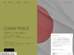 Sites similar to conny-peace.com