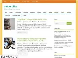 Sites similar to conoce-china.com