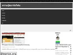 Sites similar to conomar.blogspot.com