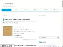 Sites similar to conomet.com