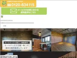 Sites similar to conomi-house.com