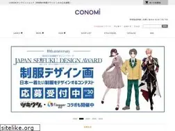 Sites similar to conomi.jp