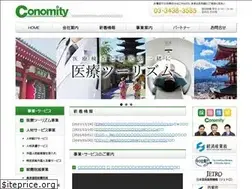 Sites similar to conomity.co.jp