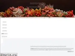 Sites similar to conophy.com