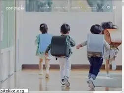 Sites similar to conosaki.net
