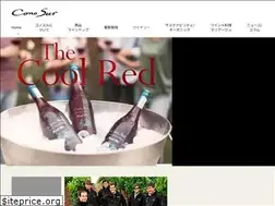 Sites similar to conosur.jp