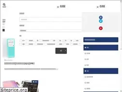 Sites similar to conote.info