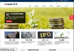 Sites similar to conpak.com.hk
