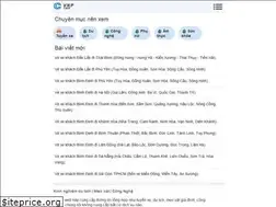 Sites similar to conphungbentretourist.com