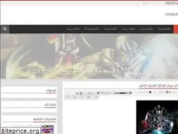 Sites similar to conquer9.blogspot.com