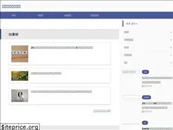 Sites similar to conquerlifeblog.com