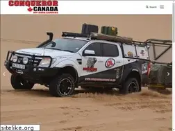Sites similar to conquerorcanada.com