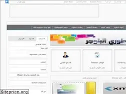 Sites similar to conquerr7.blogspot.com