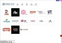 Sites similar to conquerstars.com