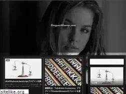 Sites similar to conquestarrow.com