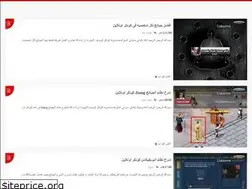 Sites similar to conquestsonline.blogspot.com