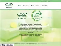 Sites similar to conrad-dental.com