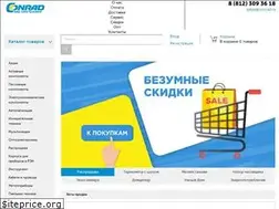 Sites similar to conrad.ru