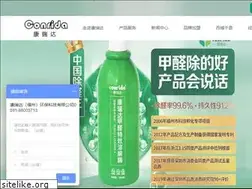 Sites similar to conrida.com