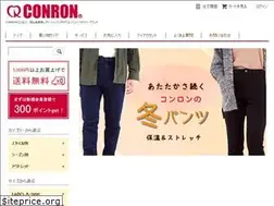 Sites similar to conron-shop.jp