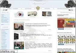 Sites similar to conros.ru
