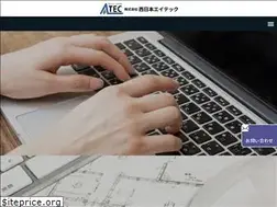 Sites similar to cons.co.jp