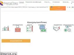 Sites similar to cons23.ru