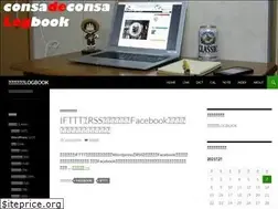 Sites similar to consadeconsa.net