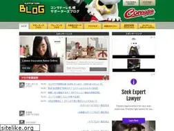 Sites similar to consadole.net