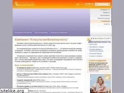 Sites similar to consbez.ru