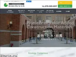 Sites similar to conscious-jp.com