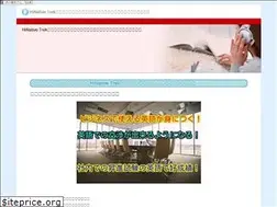 Sites similar to consciousplanetmedia.com