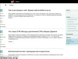 Sites similar to consei.ru