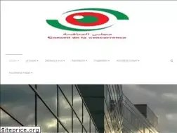 Sites similar to conseil-concurrence.dz