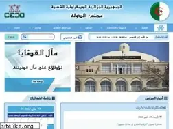 Sites similar to conseildetat.dz