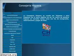 Sites similar to consejeriahispana.com