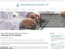 Sites similar to consejomexicanodegeriatria.org