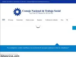 Sites similar to consejonacionaldetrabajosocial.org.co