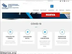 Sites similar to consejosalta.org.ar