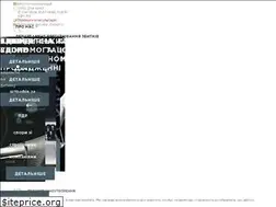 Sites similar to consensus.legal