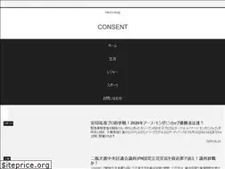 Sites similar to consenthiko.com