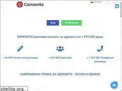 Sites similar to consento.bg