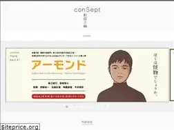 Sites similar to consept-s.com