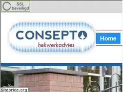 Sites similar to consepto.nl