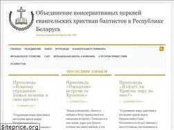 Sites similar to conservative.by