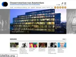 Sites similar to conservatoriumvanamsterdam.nl