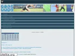 Sites similar to conservatory-college.ru
