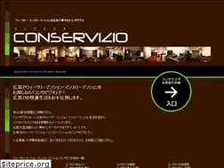 Sites similar to conservizio.com